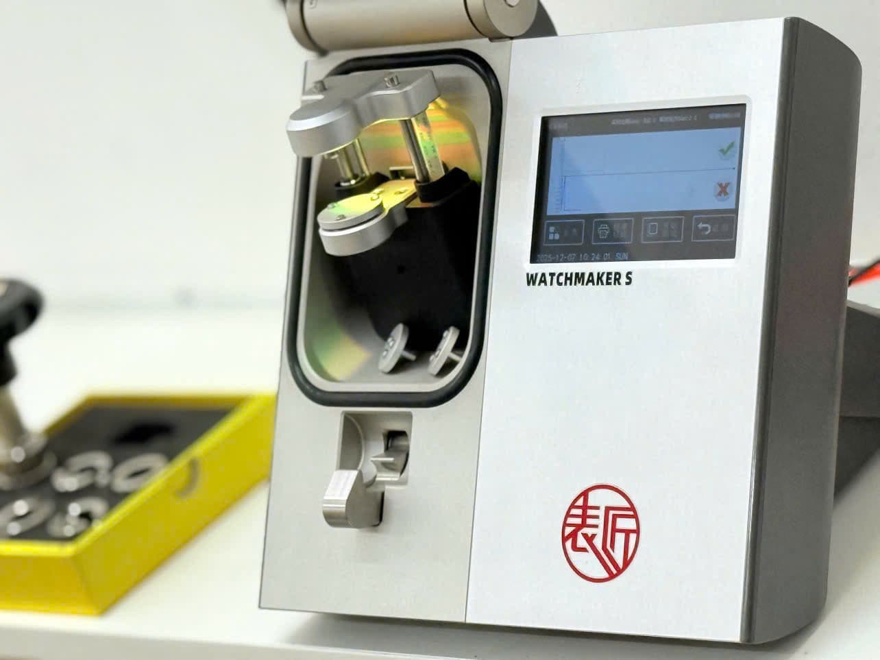 Thẩm Định Chính Hãng