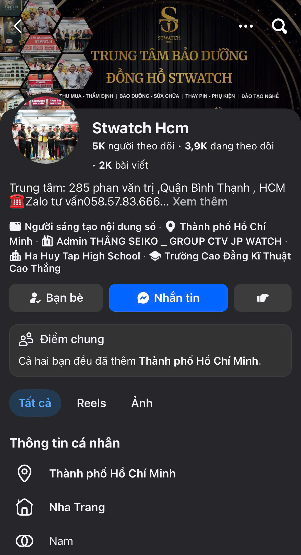 STWatch Facebook Profile