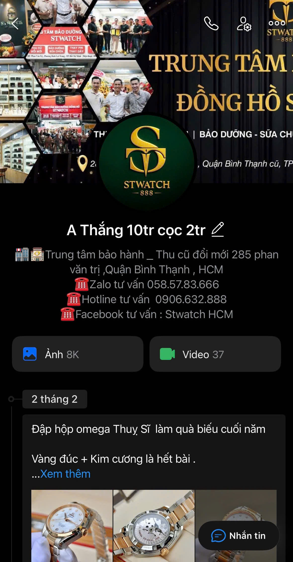 STWatch Zalo Profile